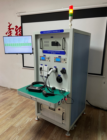 HHAT-7000交流充電槍樁綜合測試系統(tǒng)